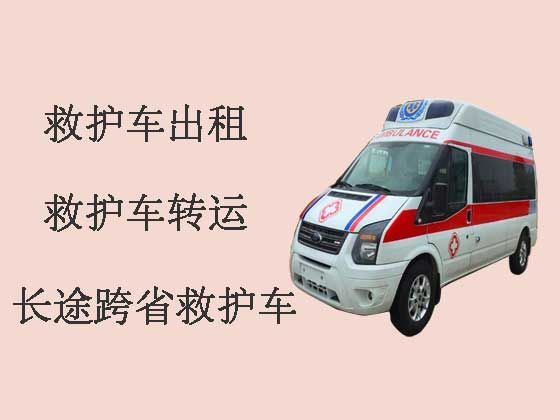 黔东南正规救护车出租护送病人转院